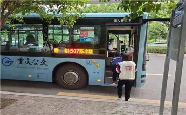 公交站工作总结8篇