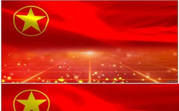 共青因申请书精选5篇