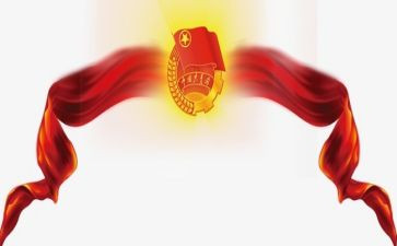 加入共青团的申请书8篇