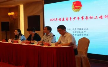 大学优秀共青团干部事迹材料2000字8篇