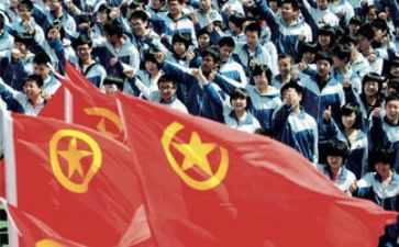 共青团团课心得8篇