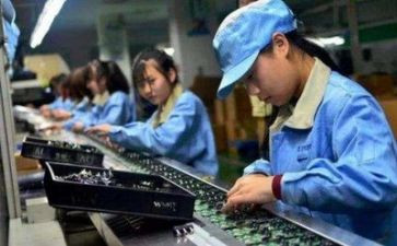 装修给工人签的劳动合同8篇