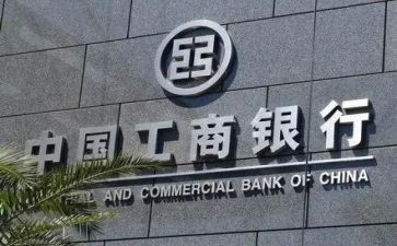 工商铺合同模板6篇