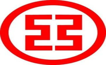 工商2024年工作总结范文7篇
