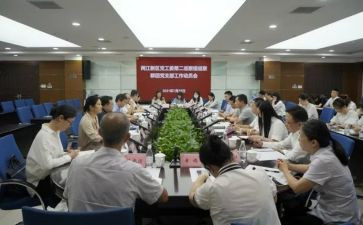 学校关工委事迹材料5篇