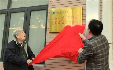 党工委副书记述职报告8篇