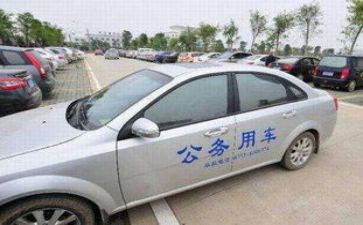 公务员年终总结报告5篇