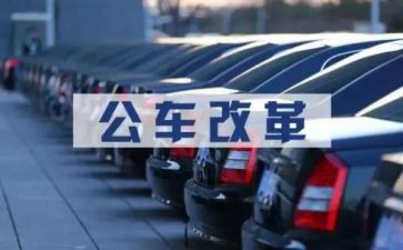 2024公务员个人总结工作总结5篇
