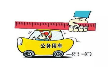 公务员个人总结范文通用6篇