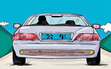 2024年公务员法心得体会6篇