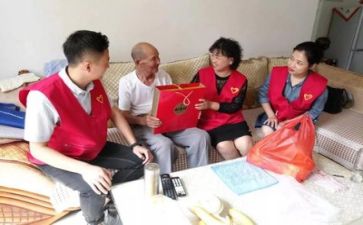 上公益课心得体会优秀5篇