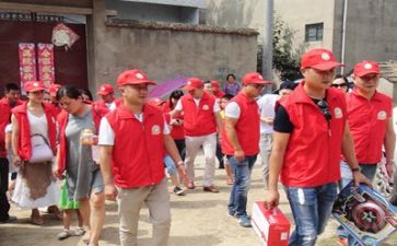 9.9公益日活动总结5篇