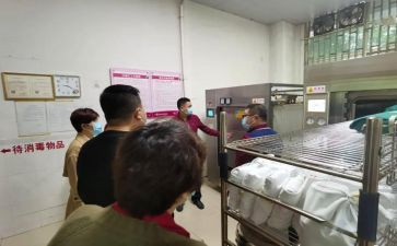 供应链的体会心得7篇