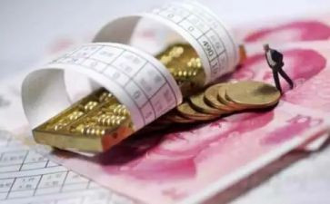计件工资的劳动合同7篇