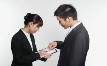 女先进工作者事迹材料7篇