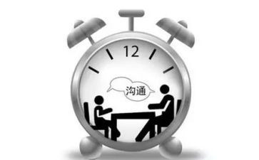 心与心的沟通作文800字8篇