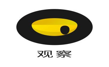 我的观察作文优秀6篇