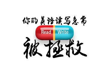 广告劳动合同7篇