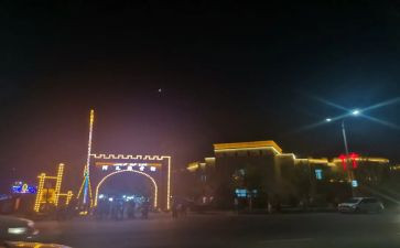 逛夜市活动方案策划7篇