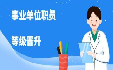 管控岗工作总结5篇