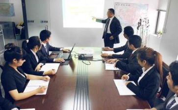 管理培训的心得模板8篇