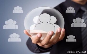 管理类教师工作总结精选5篇