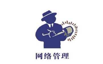 管理岗的心得体会参考6篇