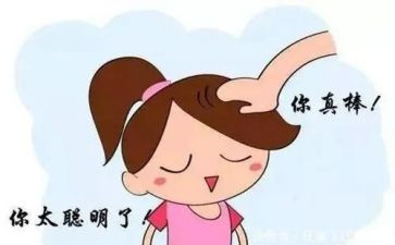 《关注》作文8篇