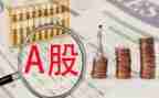 大公司股份转让合同模板6篇