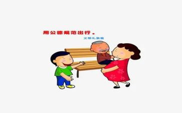 信访业务规范化自查报告5篇