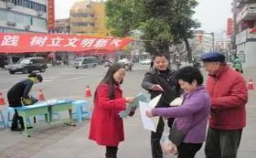 讲规范知礼仪演讲稿6篇