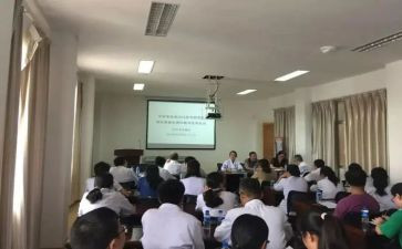 蒙氏常规培训心得体会7篇