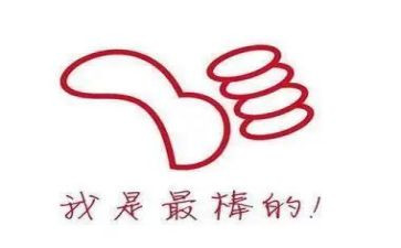 给同学鼓励的作文6篇