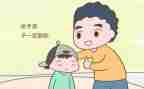 鼓励小作文300字5篇