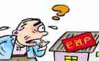 申请强制过户的申请书5篇