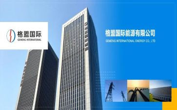 国际护士节演讲稿通用5篇