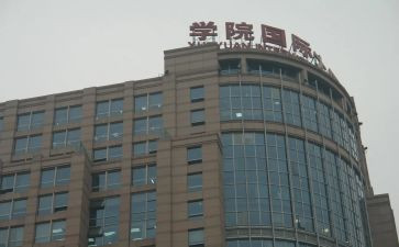 国际服务合同模板6篇