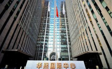 国际租赁合同5篇