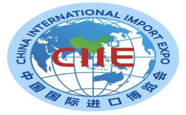 国际贸易代理合同7篇