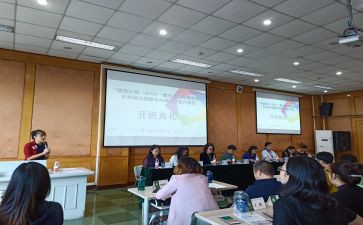 教师国培训心得体会最新8篇