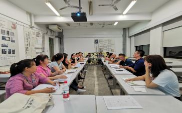 数学国培研修心得8篇