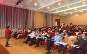教师国培训心得体会5篇