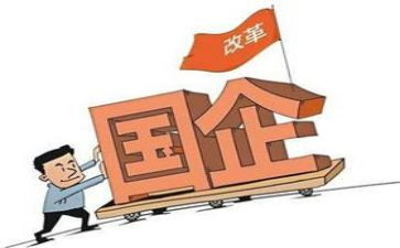 国企出纳工作总结8篇