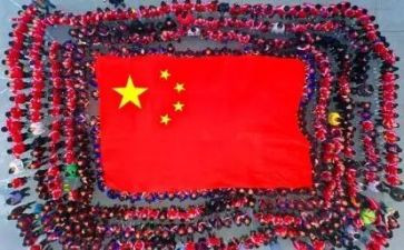 中学国旗讲话稿6篇