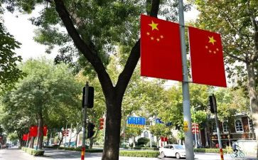 升国旗演讲稿通用8篇