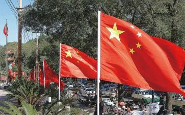 期中国旗下讲话稿5篇