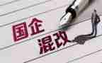 国企出纳的工作总结6篇