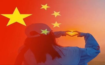 70国庆讲话稿最新8篇