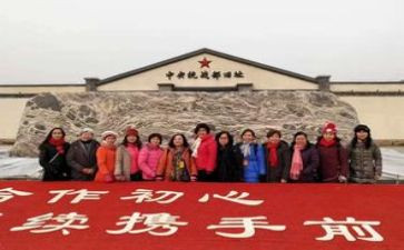 国情怀的作文最新8篇