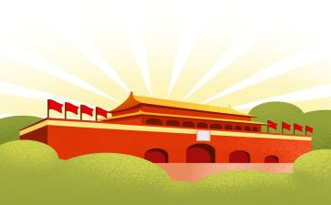 商场国庆节活动方案5篇